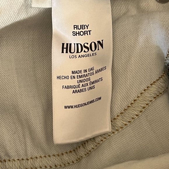 Ruby Short - Picture 3 of 5